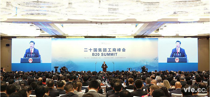 2016 年G20峰會在杭州舉行，習(xí)近平主席主持開幕式