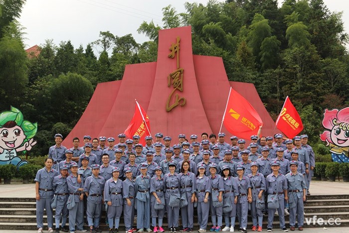 銀河電氣十周年，公司組織大家重走紅軍路——井岡山革命根據地
