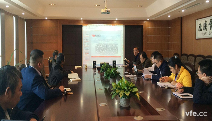銀河電氣召開學(xué)習(xí)《江西電廠坍塌事故發(fā)生后，各級領(lǐng)導(dǎo)指示要求和視頻會議精神》會議