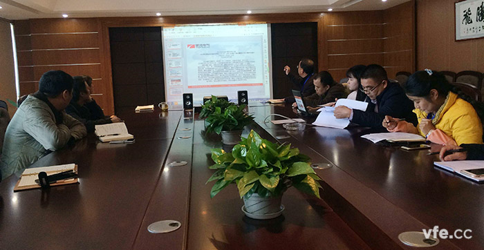 銀河電氣召開學(xué)習(xí)《江西電廠坍塌事故發(fā)生后，各級領(lǐng)導(dǎo)指示要求和視頻會議精神》會議