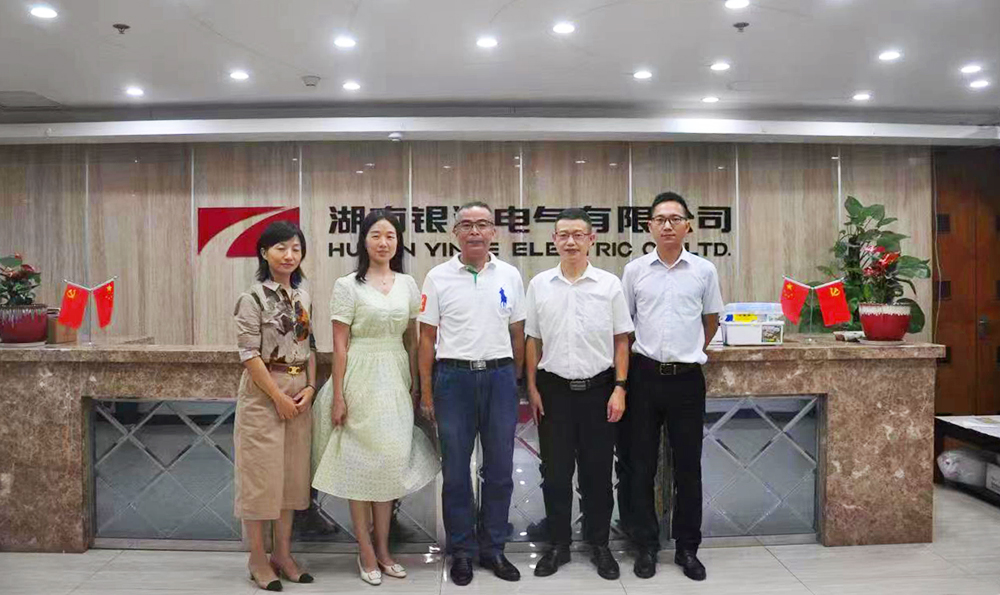 湖南省儀器儀表行業(yè)協(xié)會(huì)秘書長徐振軒一行蒞臨銀河電氣調(diào)研