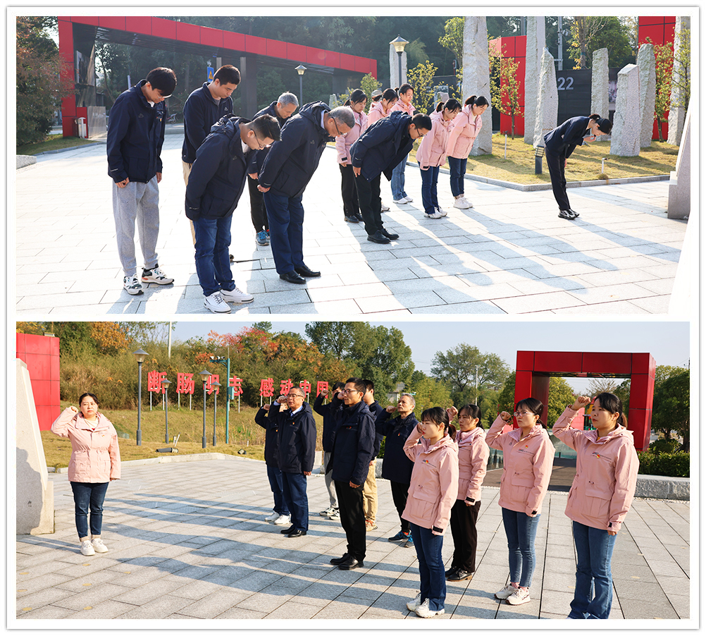 “銘記光輝歷史，傳承紅色基因”主題教育 ——銀河電氣黨日活動