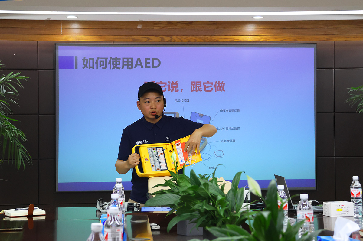 《培訓(xùn)演練，共筑安全》銀河電氣2024年安全應(yīng)急救援知識(shí)培訓(xùn)暨應(yīng)急演練
