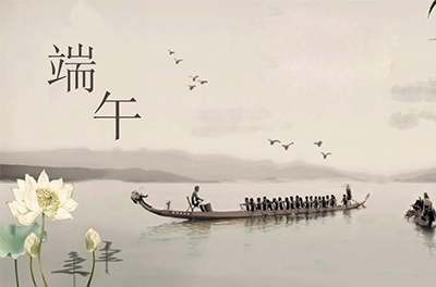 惟楚有才，端午憶屈原背后的楚國究竟是怎樣的存在？