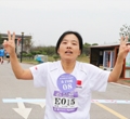 一路奔跑，一路向前——記2021年公司15周年長跑比賽