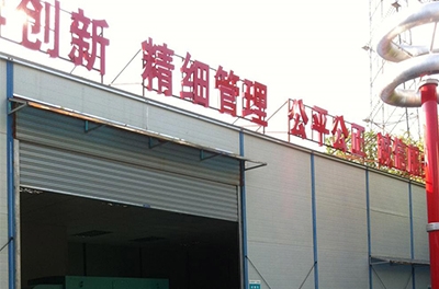 熱烈慶祝高壓電機(jī)能效計量檢測平臺建設(shè)項(xiàng)目順利驗(yàn)收