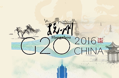 2016 年G20峰會(huì)在杭州舉行，習(xí)近平主席主持開(kāi)幕式