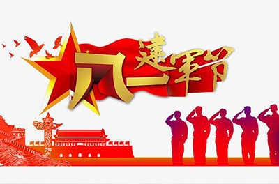 南昌起義，鐵血鑄軍
