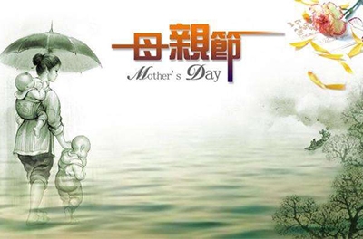為了她，你需要更努力