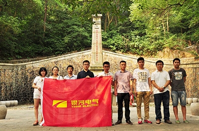 探訪岳麓之巔，追奠昭忠英魂